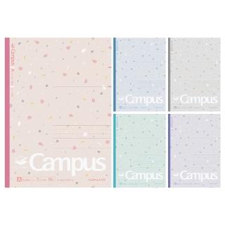 【KOKUYO】Campus輕量型筆記本B5點線(碎石5入)