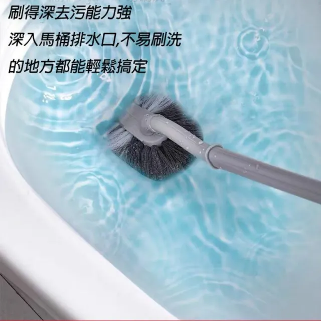 【SW】日式馬桶刷 浴室清潔(廁所清潔 無死角馬桶清潔)