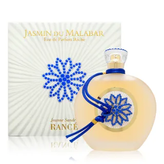 【RANCE 1795】Jasmin Du Malabar 馬拉巴茉莉淡香精 EDP 100ml(平行輸入)