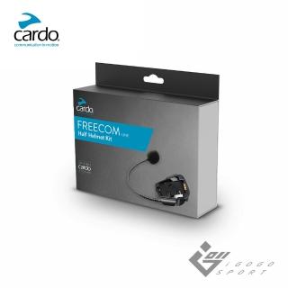 【Cardo】FREECOM / SPIRIT系列 半罩式基座(官方直營)