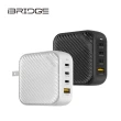 【iBRIDGE】100W GaN氮化鎵 USB-C/USB-A 四孔PD/QC快速充電器(隨贈100W快充線/IBC013)