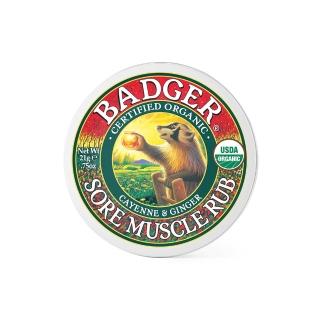 【BADGER】舒活調理霜(緩解肌肉痠痛 有效期限2024/11)