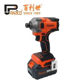 【Panrico 百利世】20V充電式無刷鋰電衝擊起子機(攻牙機 雙4.0Ah電池)