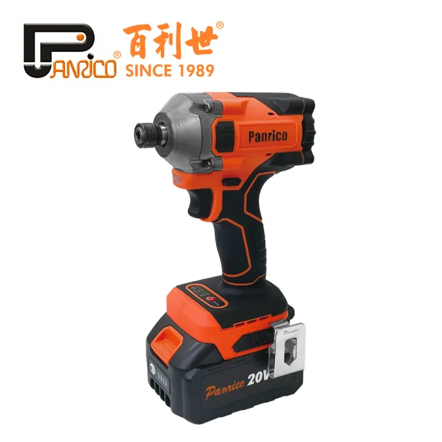 【Panrico 百利世】20V充電式無刷鋰電衝擊起子機(攻牙機 雙4.0Ah電池)