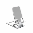 【樂居家】超輕薄鋁合金手機平板支架-適用7吋手機/10吋平板-通用機型(可伸縮高度 可調整角度 可折疊收納)