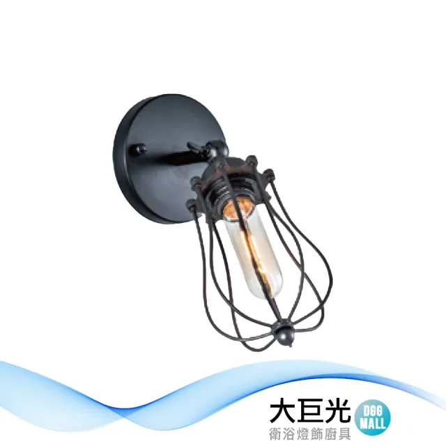 【大巨光】現代風 E27x1 壁燈_LED(LW-11-431A)