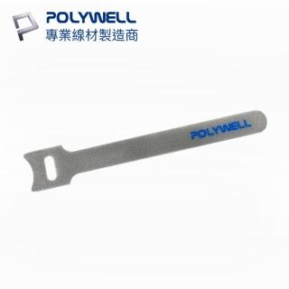 【POLYWELL】貓型束線帶 灰色/ 同色15入