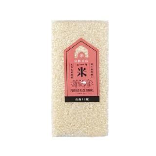 【富興米店】台灣台南16號白米 900g(台版越光米)