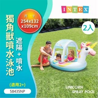 【INTEX】Vencedor 獨角獸噴水泳池 充氣游泳池(家庭游泳池 兒童游泳池-2入)