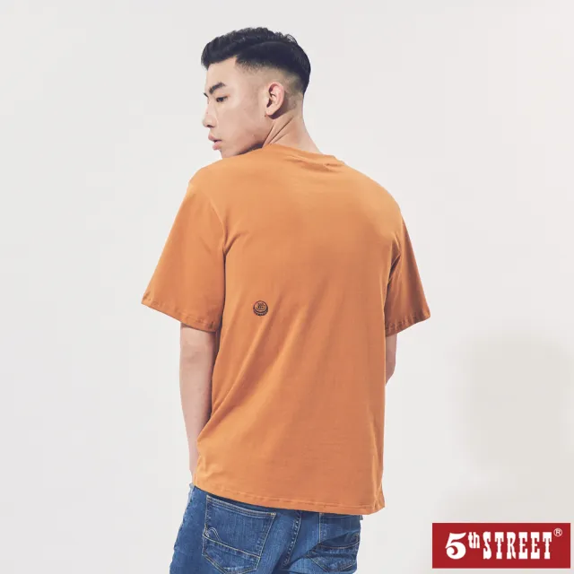 【5th STREET】中性款瓶蓋袋花騰袋花T(黃色)