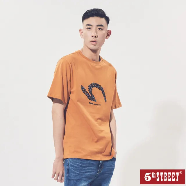 【5th STREET】中性款瓶蓋袋花騰袋花T(黃色)