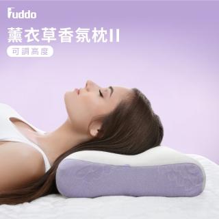 【Fuddo 福朵】Sous le nez薰衣草香氛枕/記憶枕-8D型(第二代可調高)