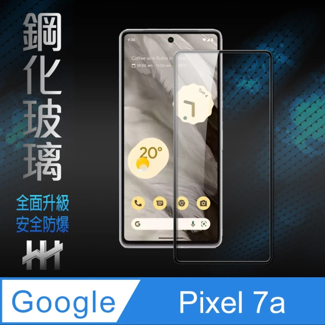 【HH】Google Pixel 7a -6.1吋-全滿版-鋼化玻璃保護貼系列(GPN-GLP7A-FK)