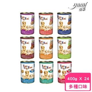 【YAMIYAMI 亞米亞米】羅浮大餐/大角燒系列400g*24罐組(狗罐 全齡犬)