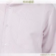 【JIA HUEI】短袖男仕吸濕排汗襯衫 3158系列 粉紅細條紋(台灣製造)