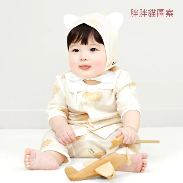 【Merebe】韓國嬰童居家服(1-3歲 幼兒輕薄睡衣)