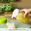 【TOYO SASAKI】東洋佐佐木 日本製玻璃果酒壺醃漬罐1000ml(4色)