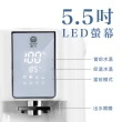 【晶工牌】智能定量5L美型電熱水瓶(JK-8868)+富力森無線吸塵器(FU-VC195B/W)