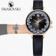 【SWAROVSKI 施華洛世奇】Octea Nova 簡約優雅腕錶(5650033)