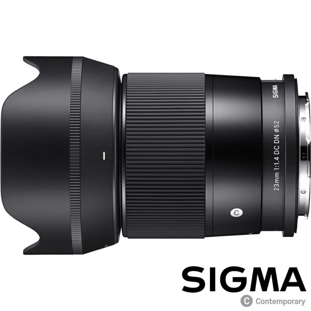 【Sigma】23mm F1.4 DC DN Contemporary for L-MOUNT(公司貨 L接環 廣角定焦鏡頭 APS-C 無反微單眼鏡頭)