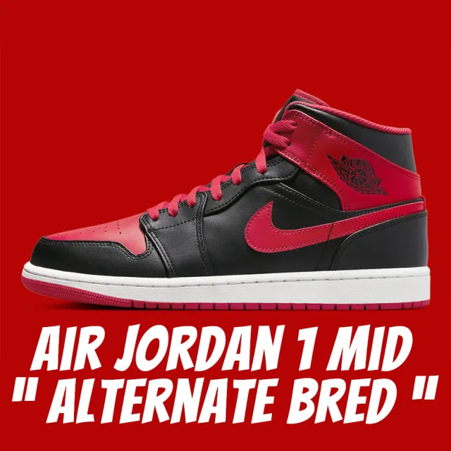 NIKE 耐吉 休閒鞋 Air Jordan 1 Mid Alternate Bred 灌籃高手 黑紅 男鞋 DQ8426-060(休閒鞋)