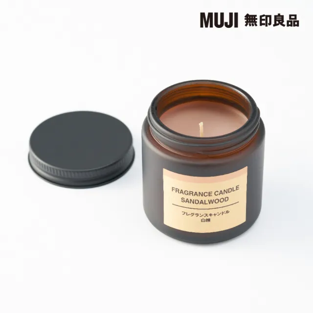 【MUJI 無印良品】芬香蠟燭.檀香香味/85g