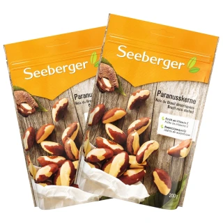 【SEEBERGER 喜德堡】喜德堡天然巴西堅果2包組(200g/包)