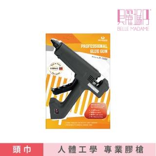 【HOMEEASE宏鎰】工業熱熔膠槍(100W 出膠快黏性強 臺灣製造 經典膠槍)