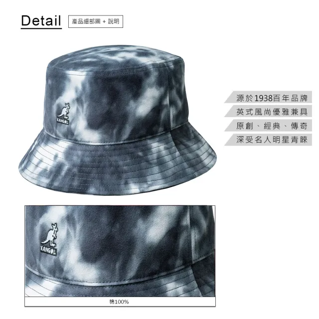 KANGOL】TIE DYE 漁夫帽(煙灰色) - momo購物網- 好評推薦-2024年4月