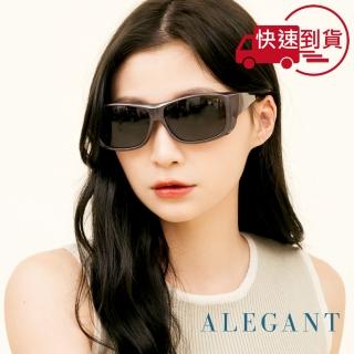 【ALEGANT】輕奢時尚葡茶紫透氣方框全罩式防滑彈力鏡腳寶麗來偏光墨鏡/外掛式UV400太陽眼鏡(MIT臺灣製)