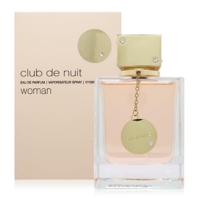 【ARMAF】Club De Nuit 夜店狂歡女性淡香精 EDP 105ml(平行輸入)