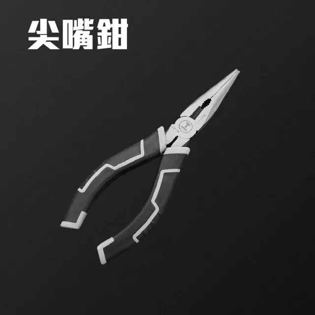 【Jo Go Wu】專業級工業級鋼絲鉗(電纜鉗/鋼絲鉗/老虎鉗/鉗子/尖嘴鉗/模型專用鉗)