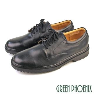 【GREEN PHOENIX 波兒德】大尺碼 男學生鞋 學生皮鞋 商務皮鞋 牛皮 綁帶 大尺碼 臺灣製(黑色/39-48)
