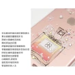 【apbs】iPhone 12 / 12 Pro / 12 Pro Max 防震雙料水晶彩鑽手機殼(維也納馨香)