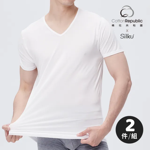 【棉花共和國】2件組-Silku輕引力涼感V領短袖衫(吸濕排汗 日本凉感 抗菌消臭 男上衣)
