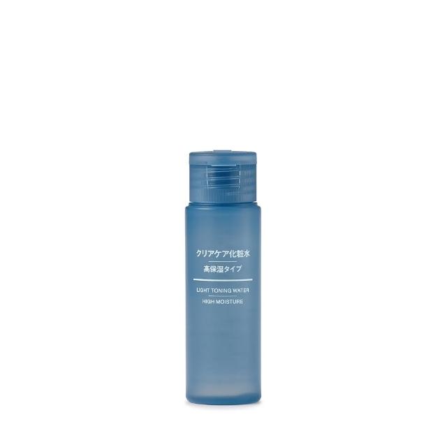 【MUJI 無印良品】攜帶用MUJI清新化妝水/保濕型/50 mL