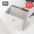 【SHIMOYAMA 霜山】木質收納架用平口抽屜式收納盒-3入(儲物盒/置物盒/整理盒/收納籃)