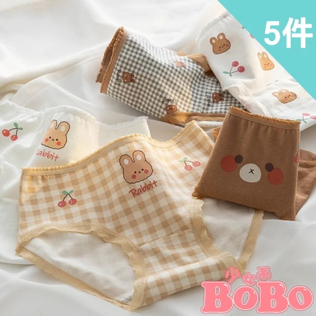 【BoBo 少女系】焦糖奶茶熊 學生少女低腰棉質三角內褲 超值5件入(M/L/XL)