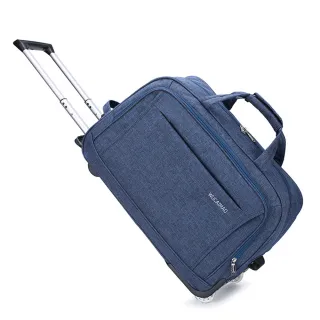 【悅生活】GoTrip微旅行--24吋雲霧系輕量級拉桿行李袋 5色可選(拉桿包 行李箱 防潑水 登機箱)