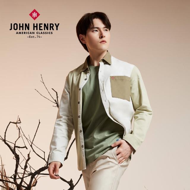 【JOHN HENRY】撞色拼接長袖襯衫-卡其