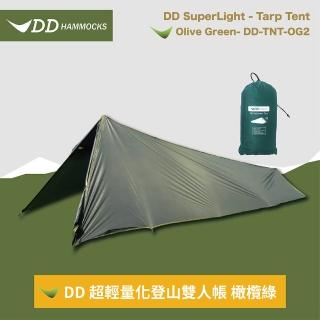 【DD HAMMOCKS】超輕量化登山雙人帳 橄欖綠 DD-TNT-OG2