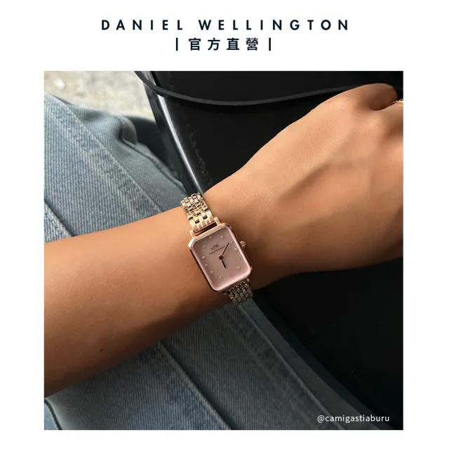 【Daniel Wellington】DW 手錶 Quadro Melrose Lumine 20X26 星辰貝母盤珠寶式錶鏈-粉色貝母盤(DW00100621)