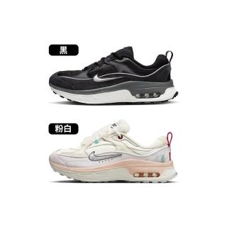 【NIKE 耐吉】Air Max Bliss 女鞋 粉白色 黑色 毛毛 老爹鞋 氣墊 休閒 運動 休閒鞋 FD4340-111/DZ6754-002