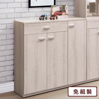 【AS 雅司設計】達哎3尺鞋櫃-90*32*92CM