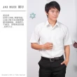 【JIA HUEI】短袖男仕吸濕排汗防皺襯衫 灰色(台灣製造)