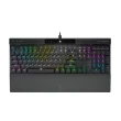 【CORSAIR 海盜船】K70 PRO 光軸RGB OPX中文機械遊戲鍵盤