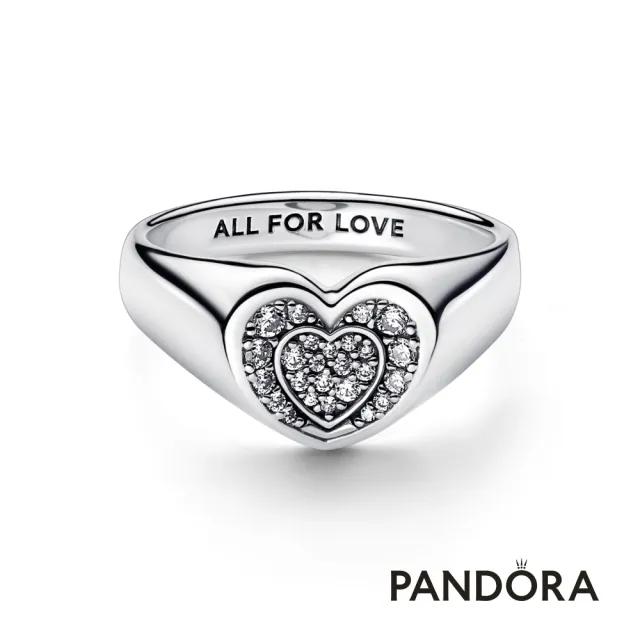 【Pandora 官方直營】明亮之心密鑲圖章戒指