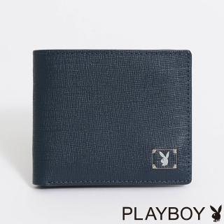 【PLAYBOY】中翻短夾可抽取式 Refine系列(藍色)