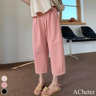 【ACheter】棉麻直筒八九分褲夏高腰後鬆緊休閒闊腿褲寬鬆甜酷蘿蔔褲#117163(3色)