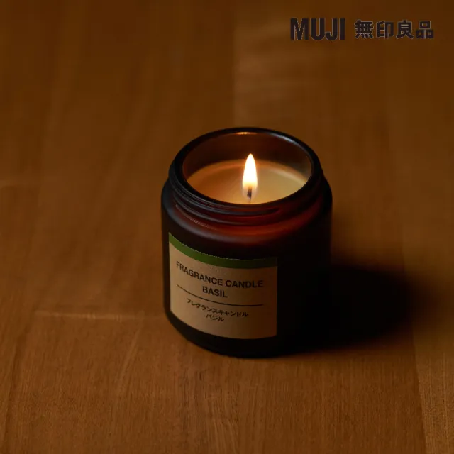 【MUJI 無印良品】芬香蠟燭.羅勒香味/85g